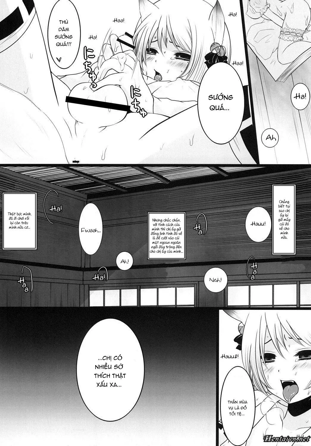 Kami-Sama ni Tanon de DT Sutetatta - Kami-Sama ni Tanon de DT Sutetatta trang 5