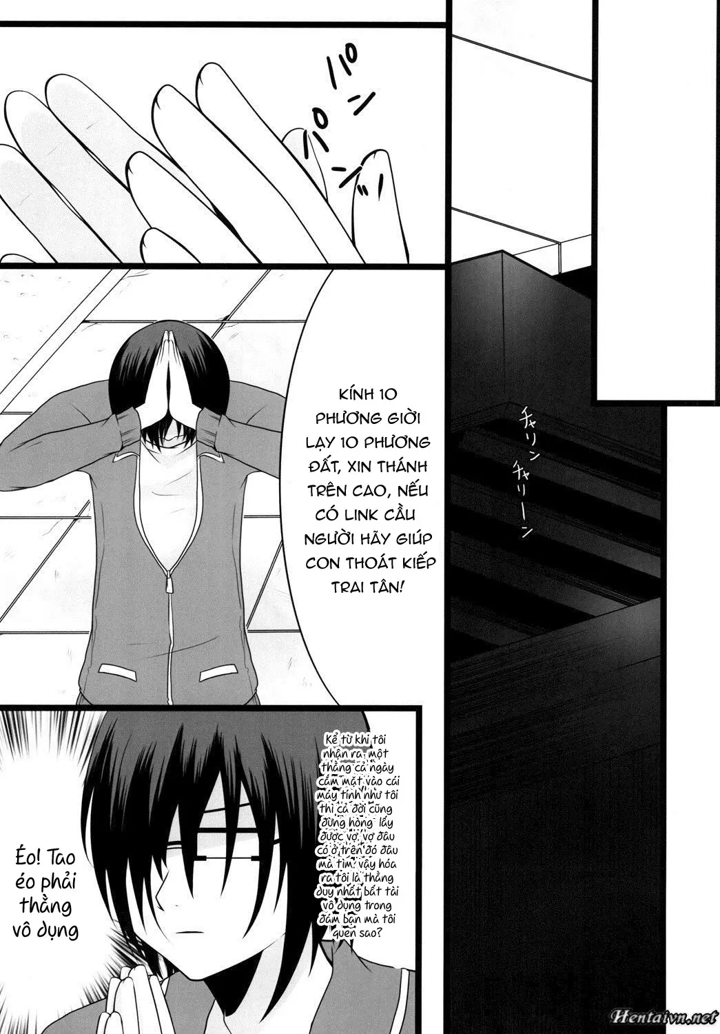 Kami-Sama ni Tanon de DT Sutetatta - Kami-Sama ni Tanon de DT Sutetatta trang 6