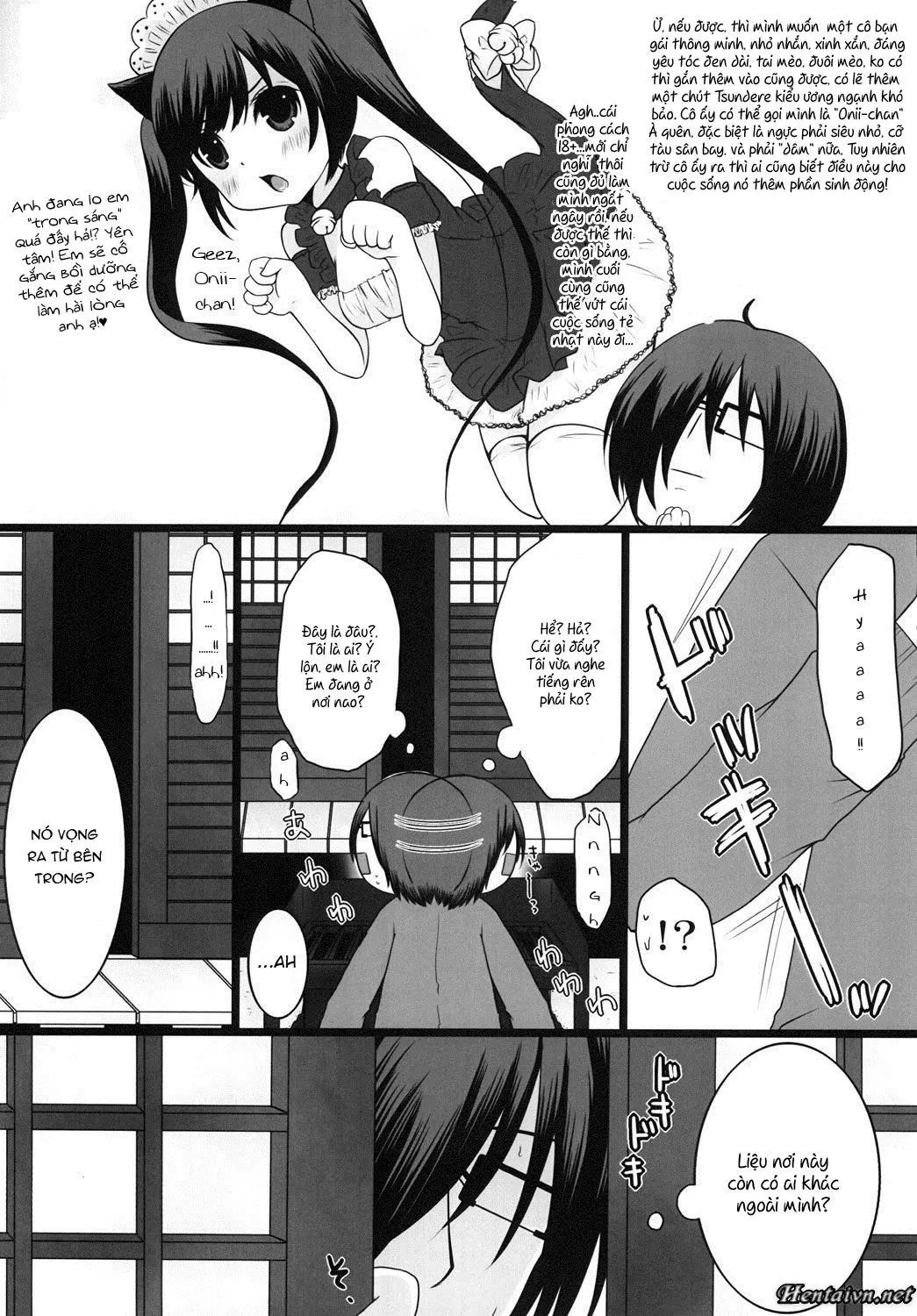Kami-Sama ni Tanon de DT Sutetatta - Kami-Sama ni Tanon de DT Sutetatta trang 7