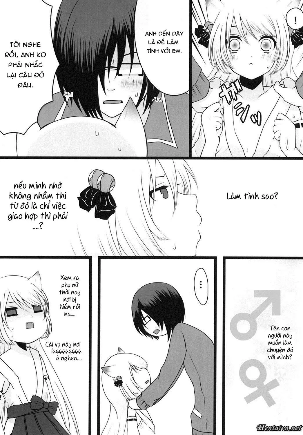Kami-Sama ni Tanon de DT Sutetatta - Kami-Sama ni Tanon de DT Sutetatta trang 11