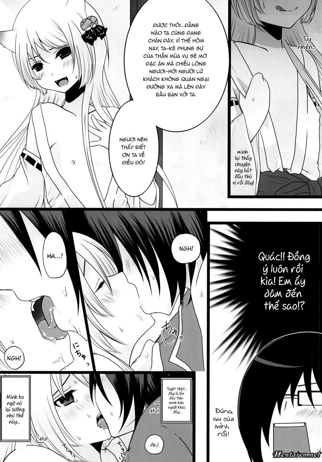 Kami-Sama ni Tanon de DT Sutetatta - Kami-Sama ni Tanon de DT Sutetatta trang 12