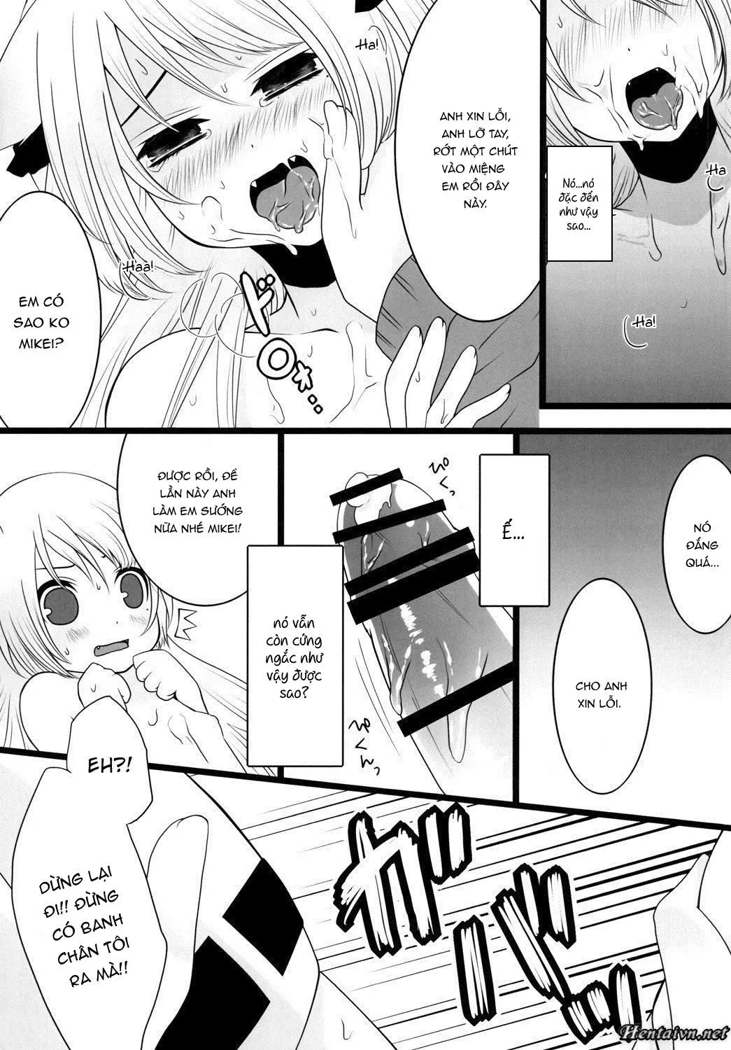 Kami-Sama ni Tanon de DT Sutetatta - Kami-Sama ni Tanon de DT Sutetatta trang 16