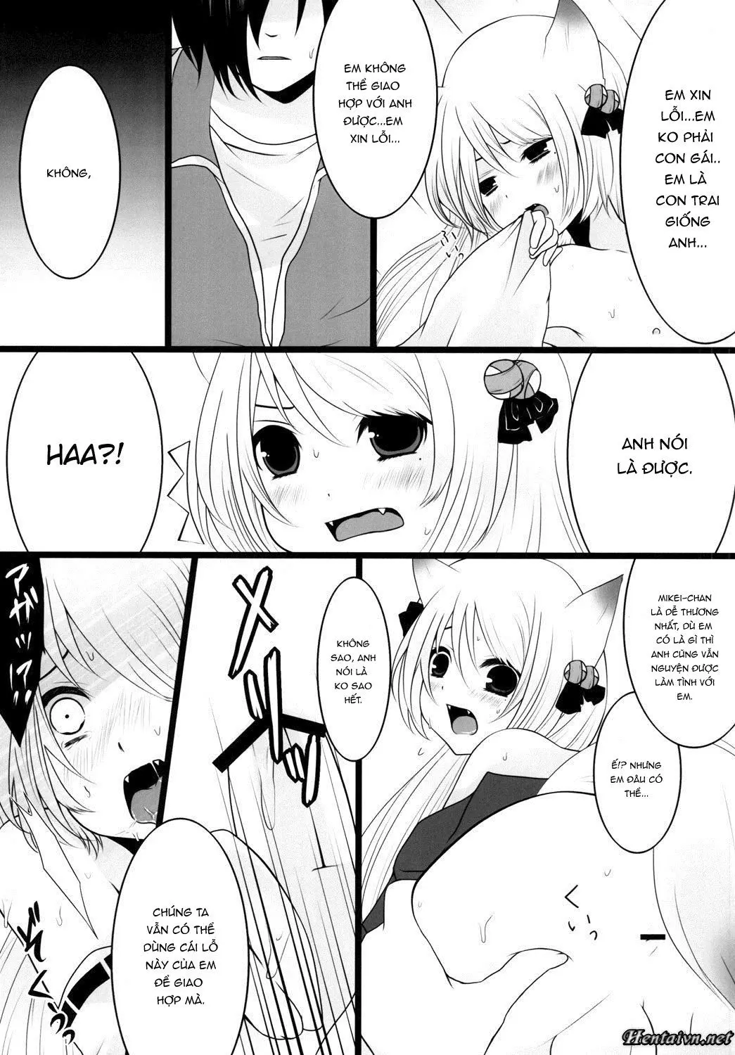 Kami-Sama ni Tanon de DT Sutetatta - Kami-Sama ni Tanon de DT Sutetatta trang 18