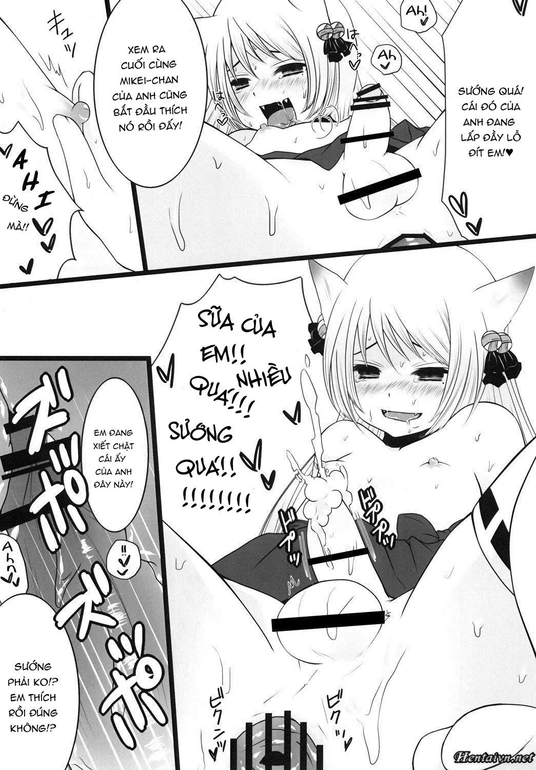 Kami-Sama ni Tanon de DT Sutetatta - Kami-Sama ni Tanon de DT Sutetatta trang 21