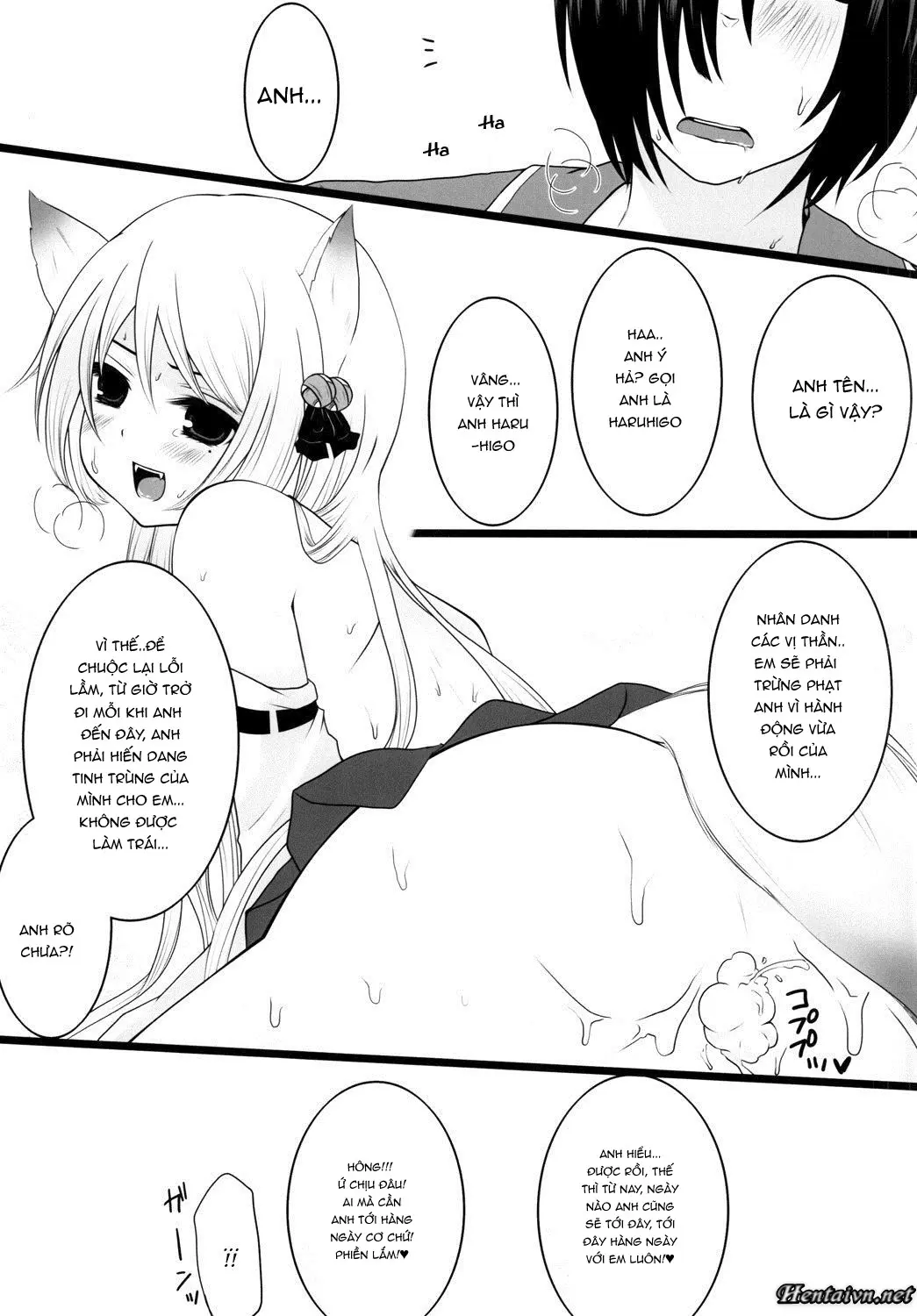 Kami-Sama ni Tanon de DT Sutetatta - Kami-Sama ni Tanon de DT Sutetatta trang 24