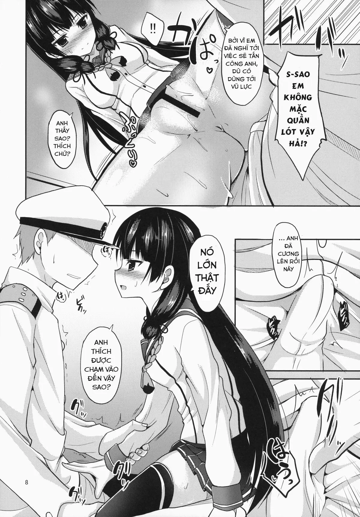 Shiawase no Tukurikata - Shiawase no Tukurikata trang 7