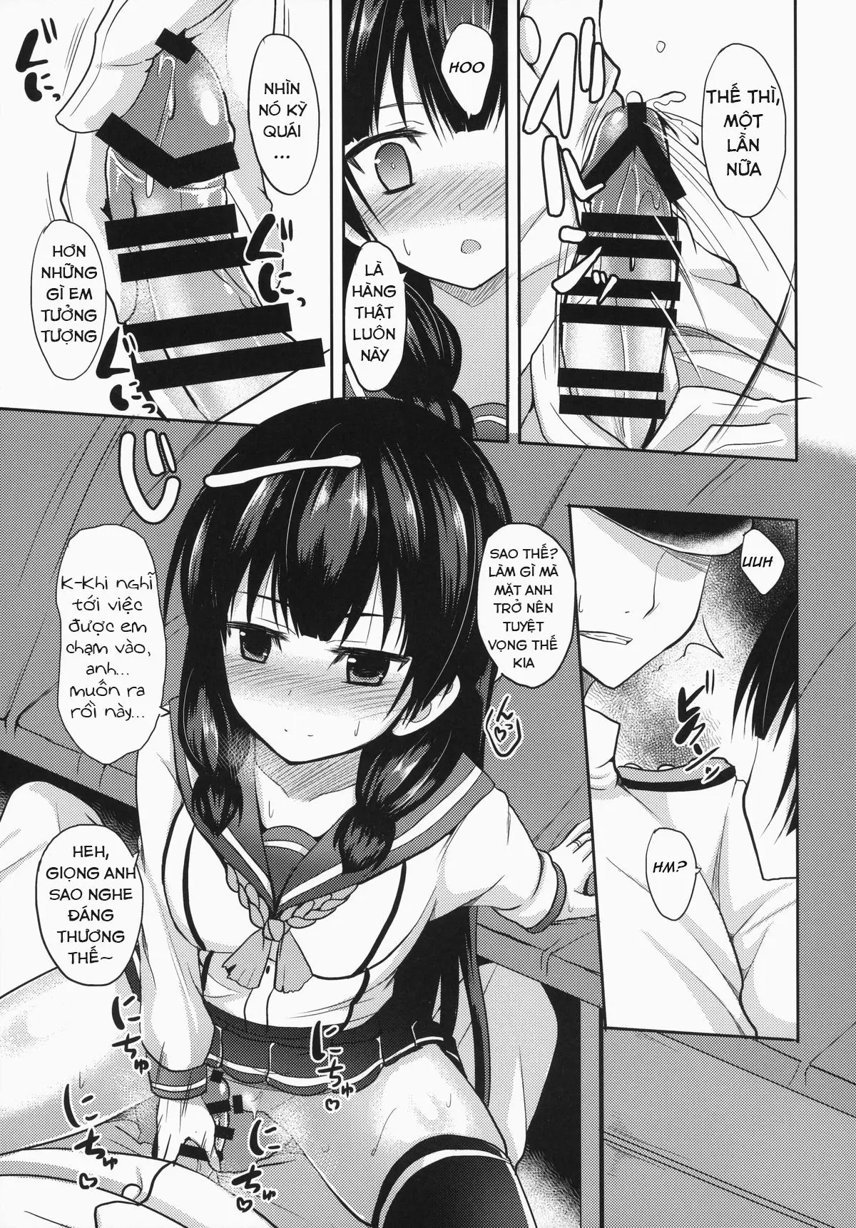 Shiawase no Tukurikata - Shiawase no Tukurikata trang 8