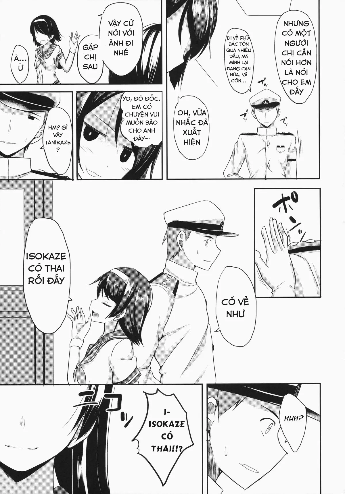 Shiawase no Tukurikata - Shiawase no Tukurikata trang 24