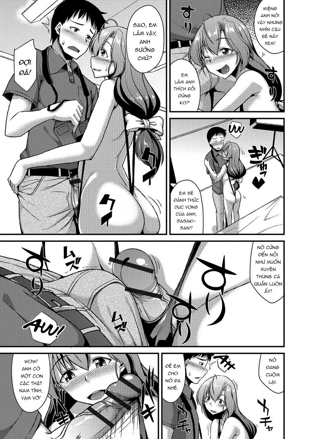 Camera no Mae de wa Onnanoko - Camera no Mae de wa Onnanoko trang 7