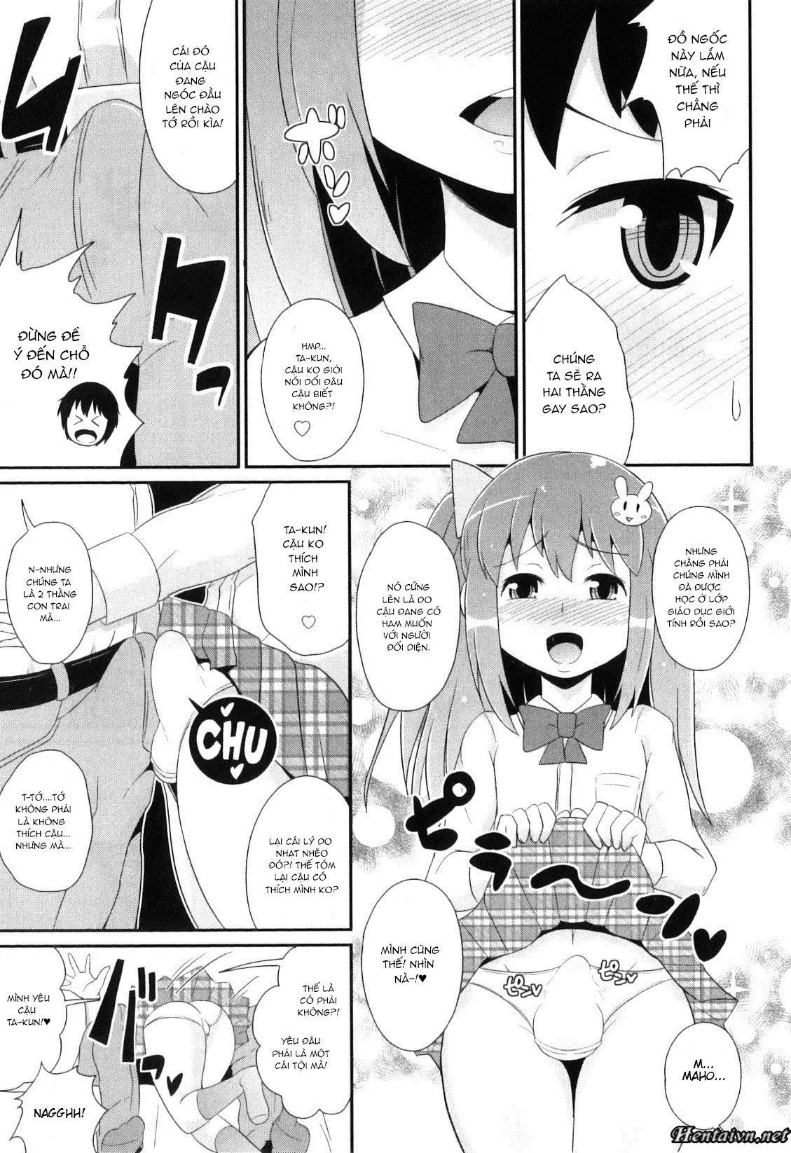Osananajimi wa Koakuma Idol - Osananajimi wa Koakuma Idol trang 5
