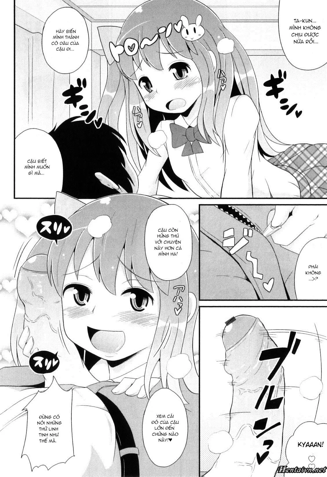 Osananajimi wa Koakuma Idol - Osananajimi wa Koakuma Idol trang 6