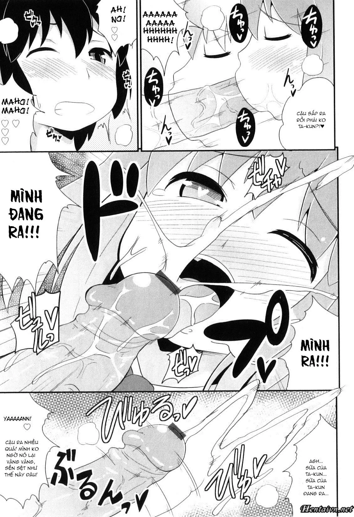 Osananajimi wa Koakuma Idol - Osananajimi wa Koakuma Idol trang 9