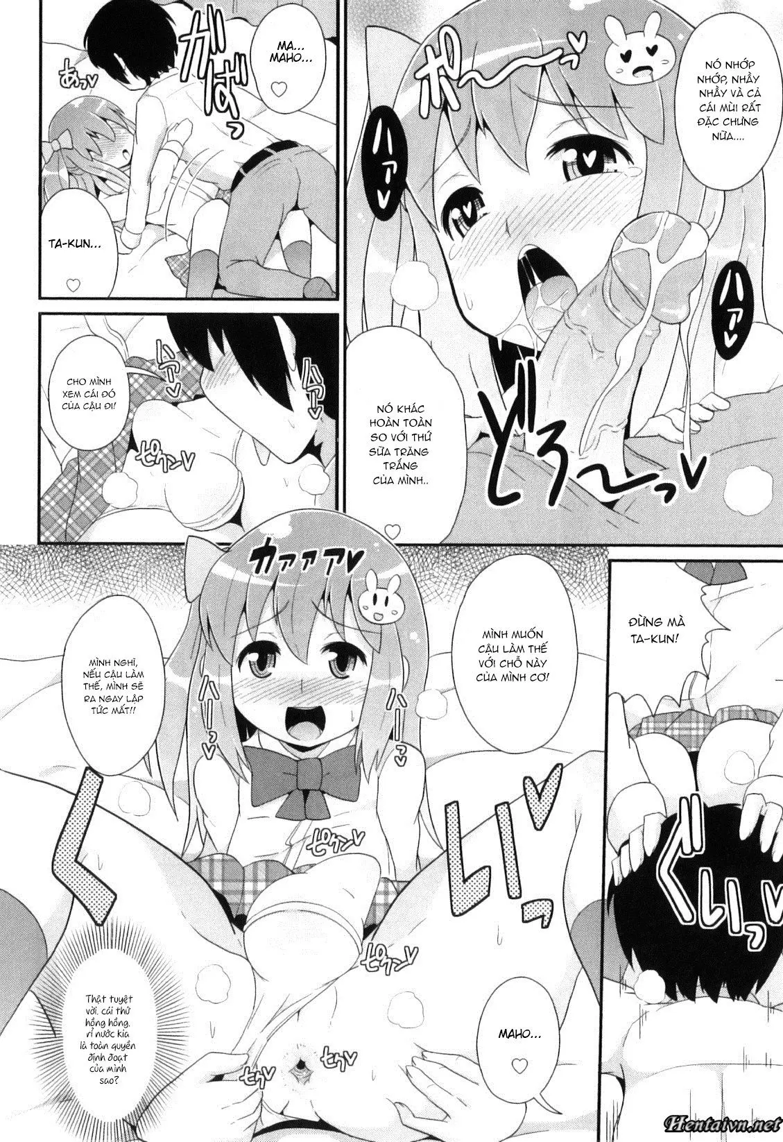 Osananajimi wa Koakuma Idol - Osananajimi wa Koakuma Idol trang 10