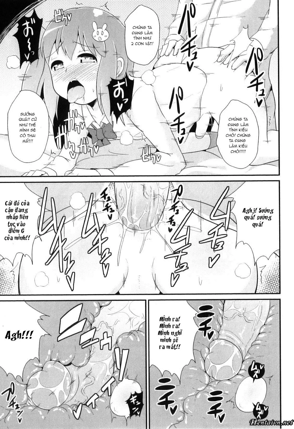 Osananajimi wa Koakuma Idol - Osananajimi wa Koakuma Idol trang 13