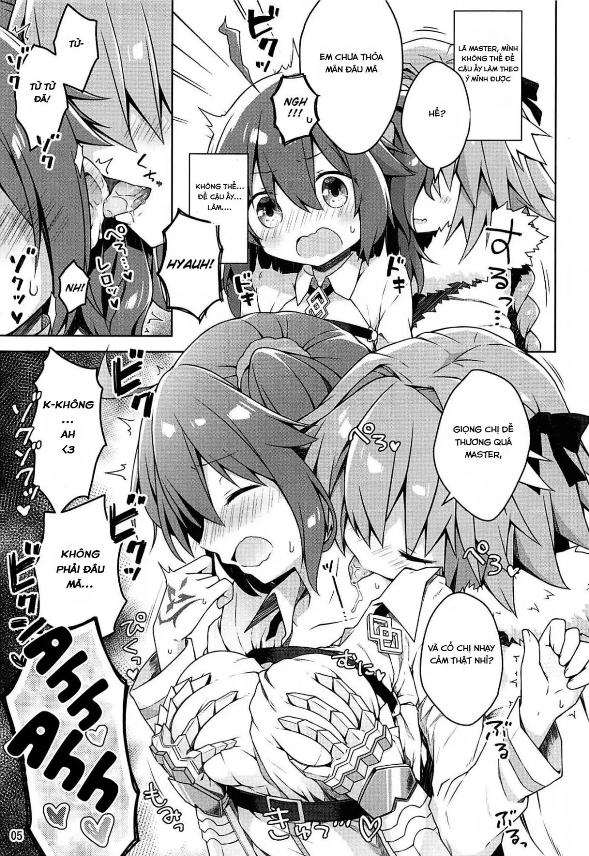 Boku no Master wa "Iya" tte Ienai. - Boku no Master wa "Iya" tte Ienai. trang 6