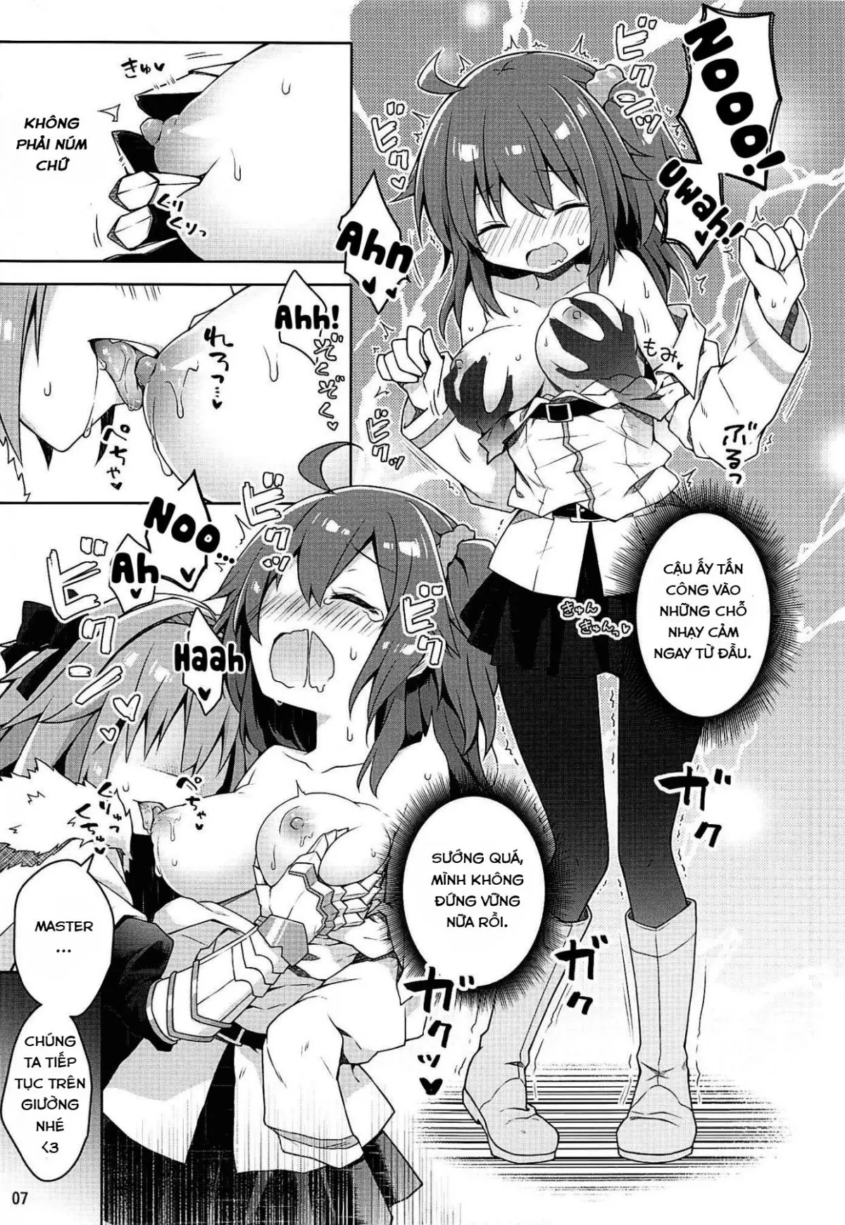 Boku no Master wa "Iya" tte Ienai. - Boku no Master wa "Iya" tte Ienai. trang 8