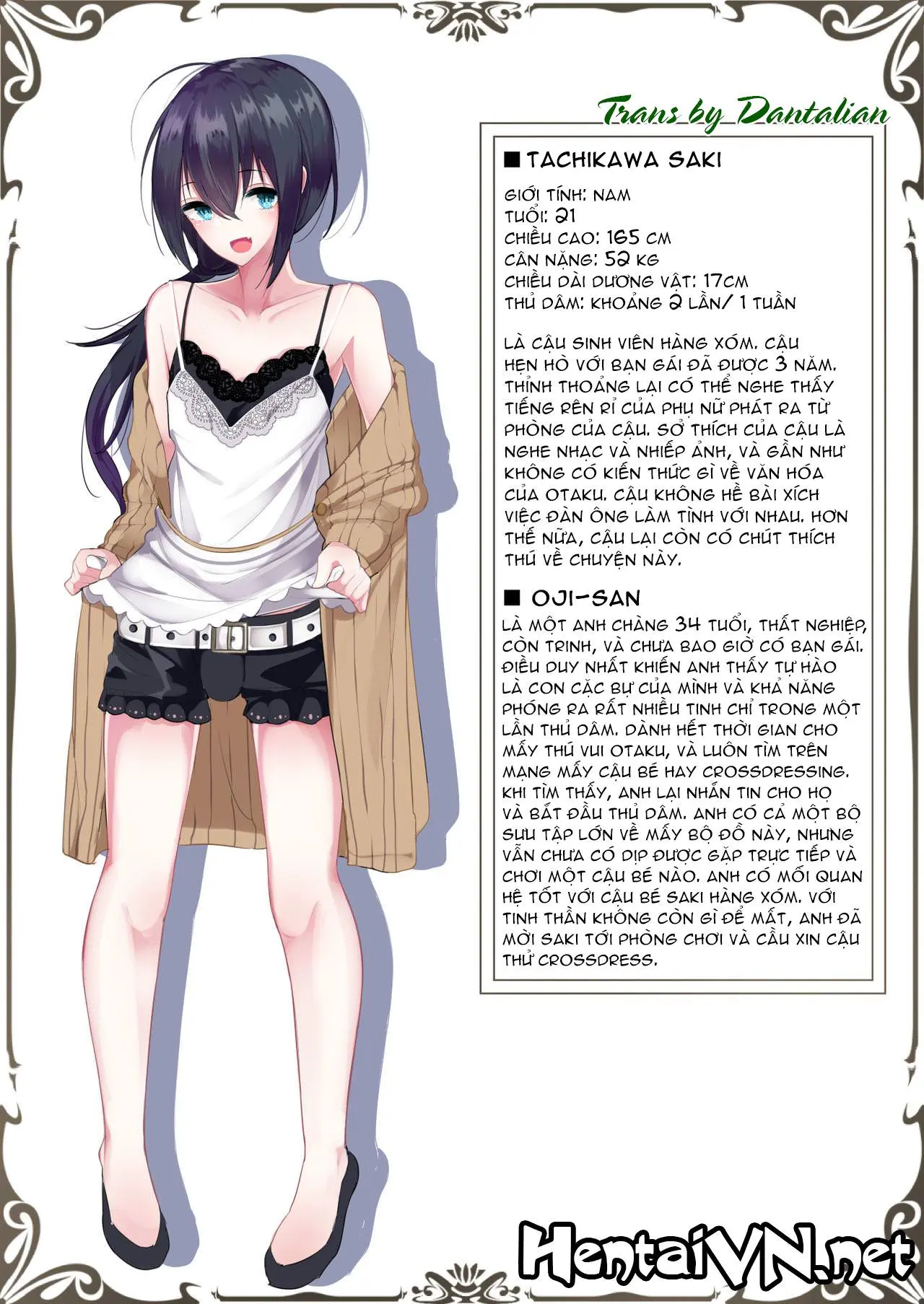 Okiraku Cosplay Homo Ecchi - Okiraku Cosplay Homo Ecchi trang 2