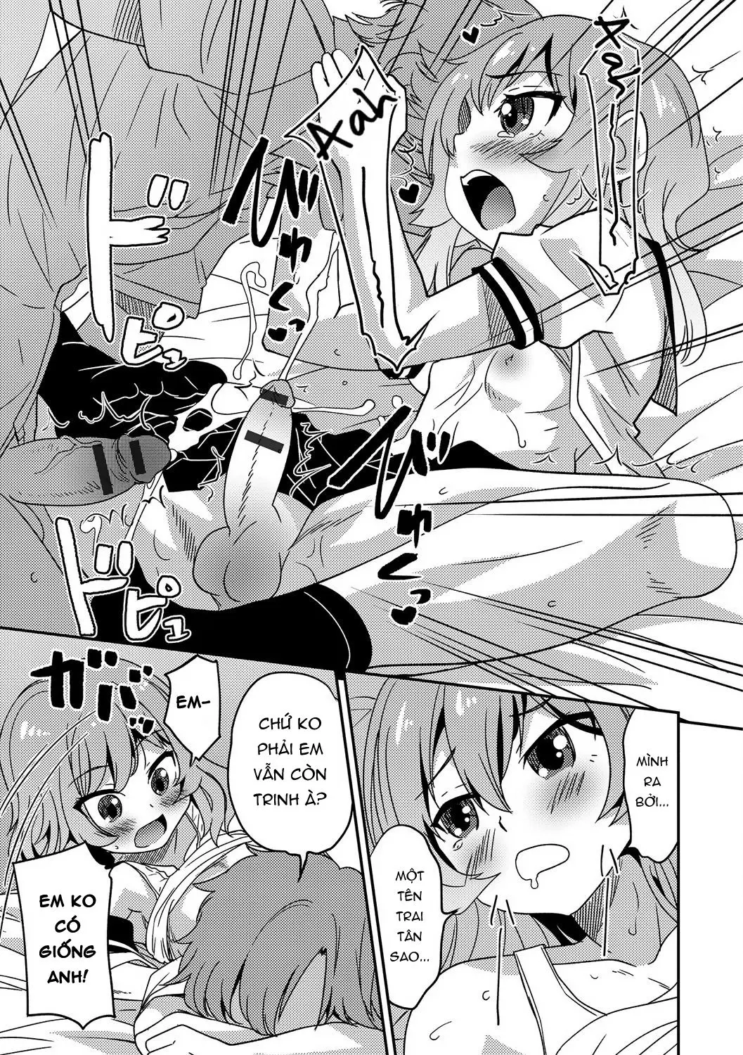 Boku otoko no ko nandesu kedo - Boku otoko no ko nandesu kedo trang 11
