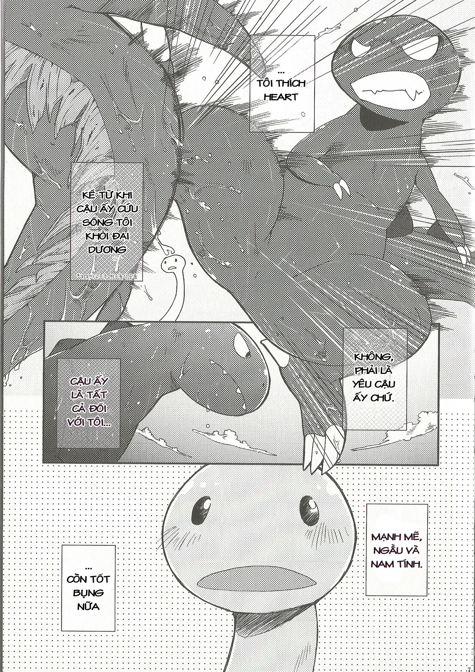 Itoshii Kimi e - Itoshii Kimi e trang 5