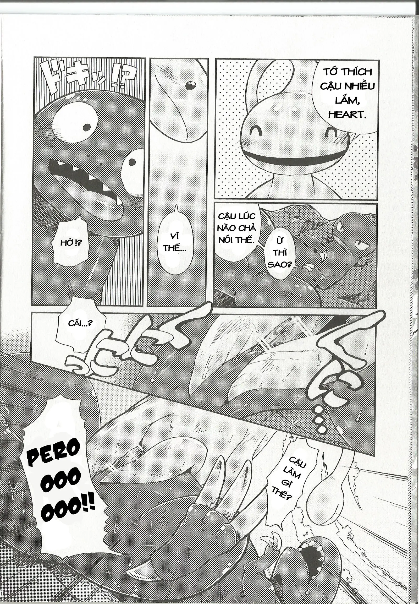 Itoshii Kimi e - Itoshii Kimi e trang 8
