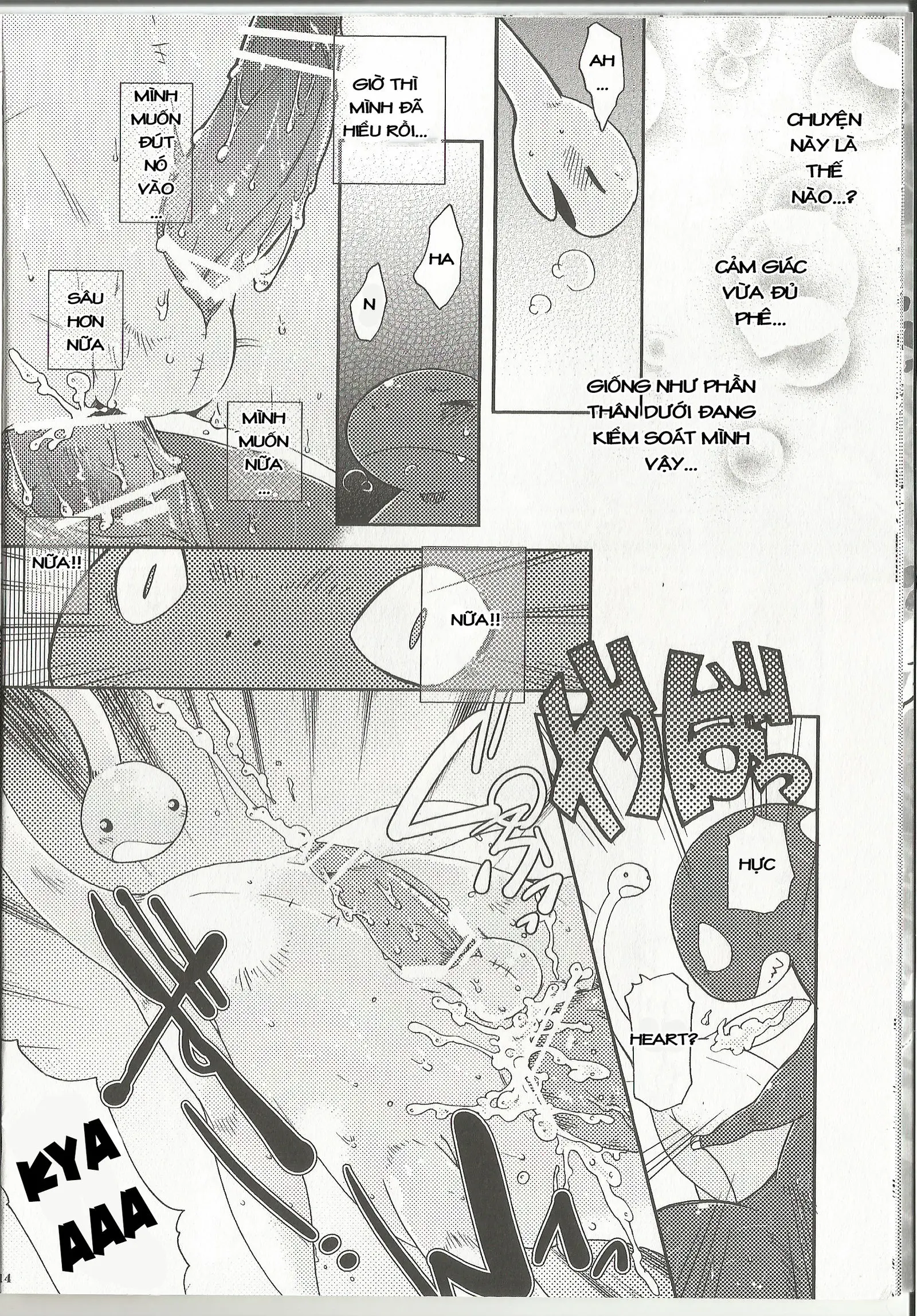 Itoshii Kimi e - Itoshii Kimi e trang 12