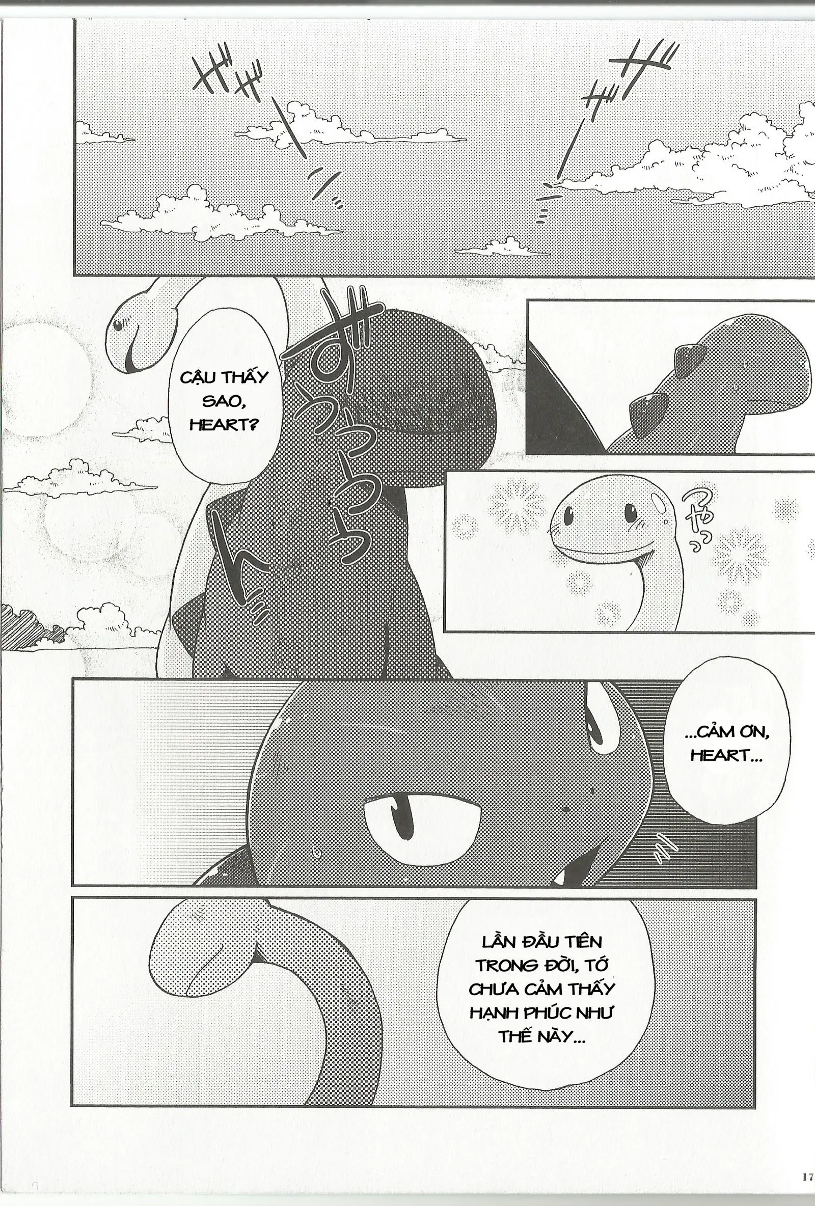 Itoshii Kimi e - Itoshii Kimi e trang 15