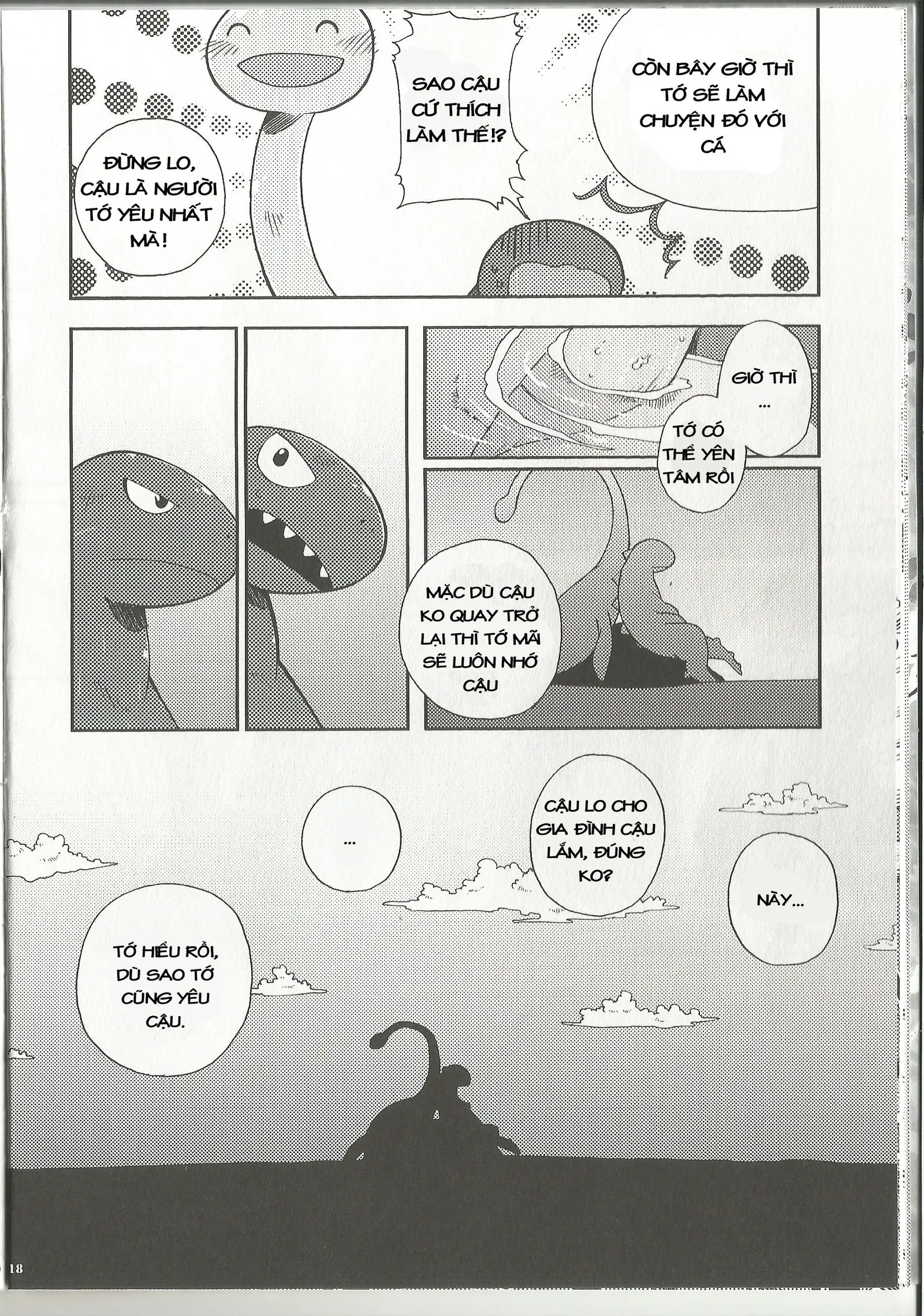 Itoshii Kimi e - Itoshii Kimi e trang 16