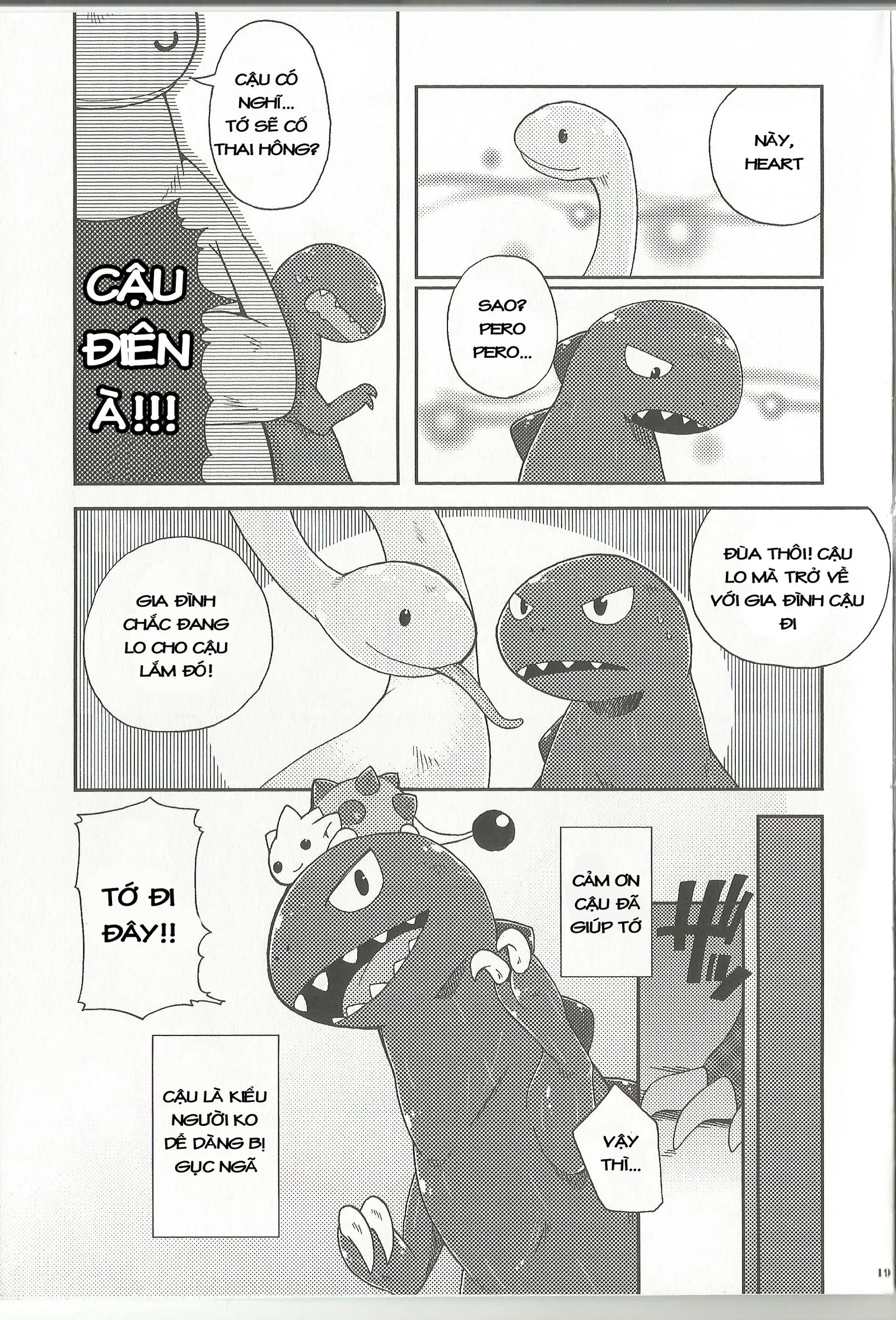Itoshii Kimi e - Itoshii Kimi e trang 17