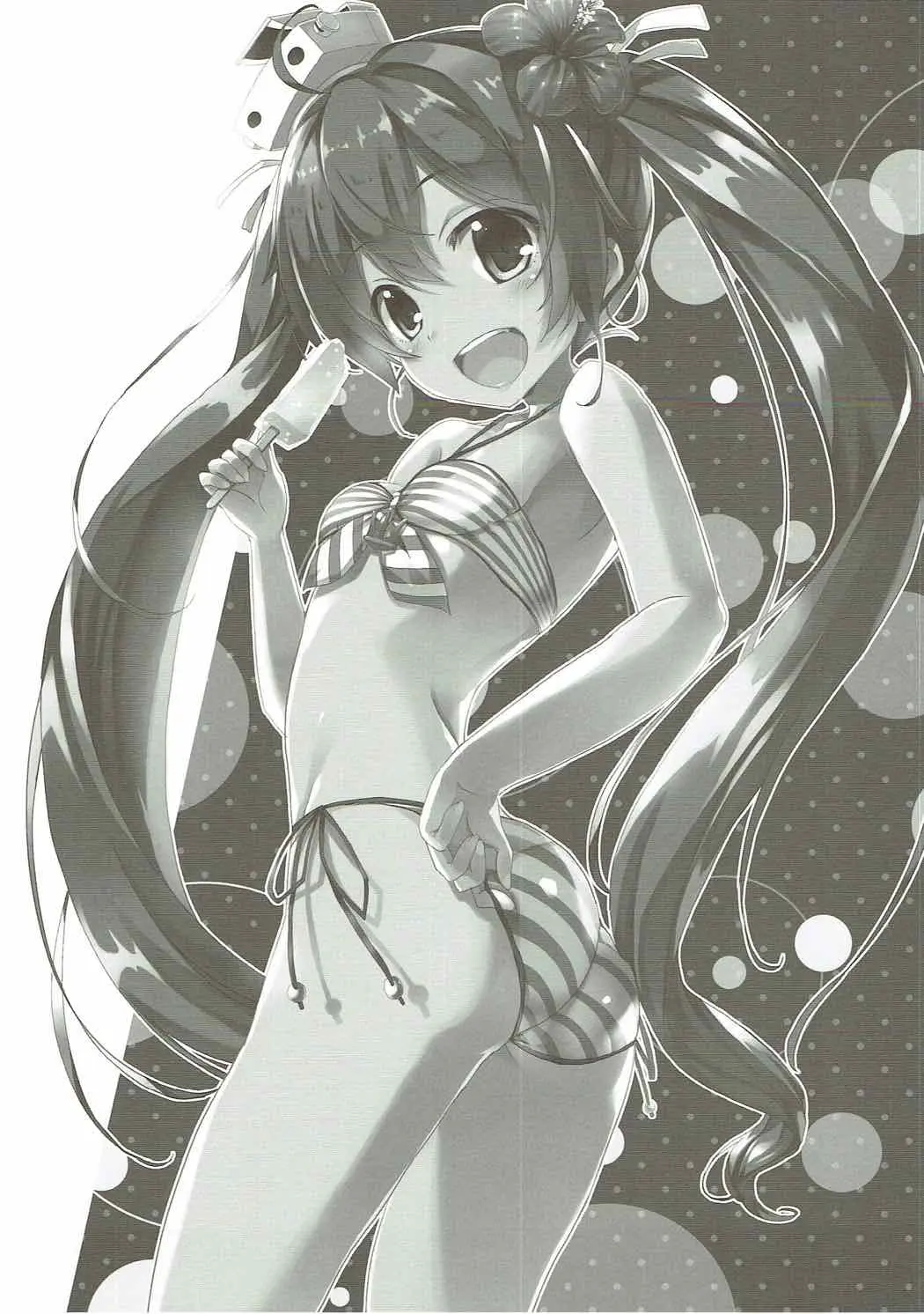 Iwanakute mo Tsutawaru Are wa Sukoshi no Sake Da!! - Iwanakute mo Tsutawaru Are wa Sukoshi no Sake Da!! trang 15