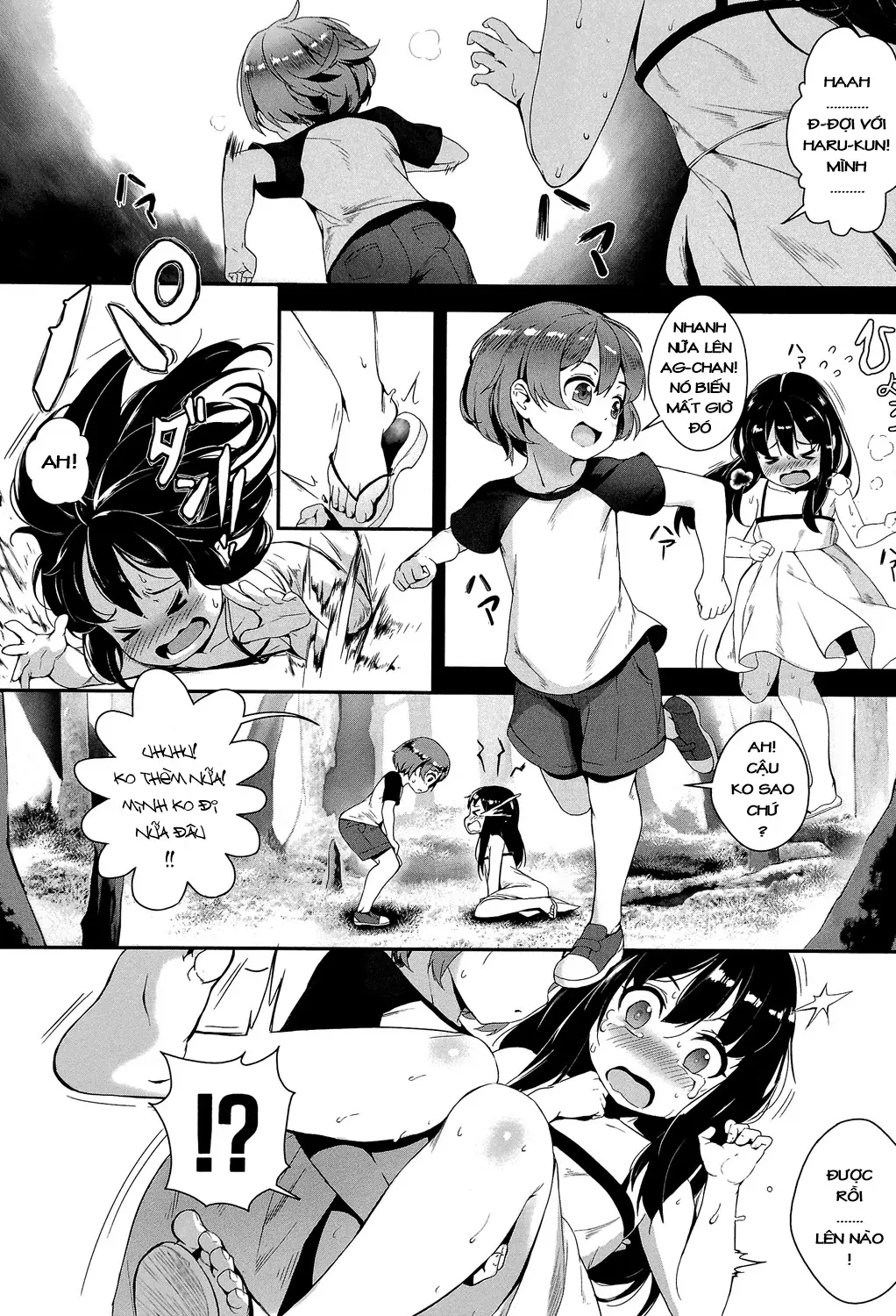 Erotic Training!~Pakopako Rankou Seikyouiku~ Ch. 1-4 - Erotic Training!~Pakopako Rankou Seikyouiku~ Ch. 1-4 trang 10