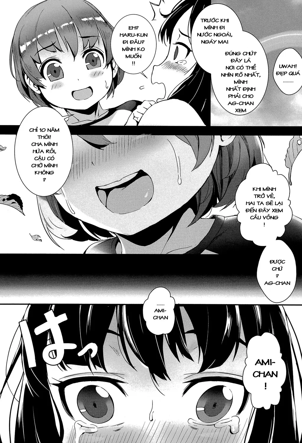 Erotic Training!~Pakopako Rankou Seikyouiku~ Ch. 1-4 - Erotic Training!~Pakopako Rankou Seikyouiku~ Ch. 1-4 trang 12