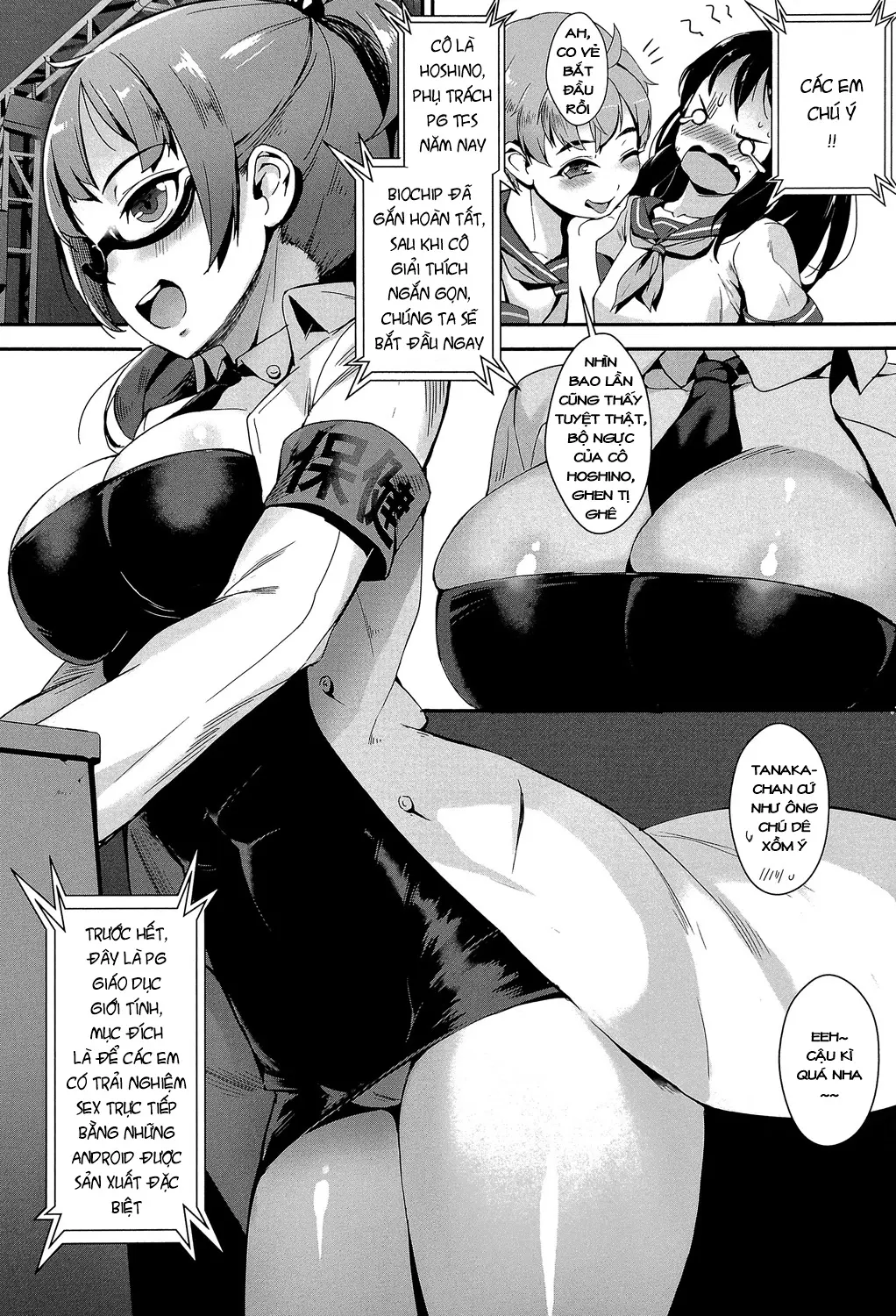 Erotic Training!~Pakopako Rankou Seikyouiku~ Ch. 1-4 - Erotic Training!~Pakopako Rankou Seikyouiku~ Ch. 1-4 trang 15