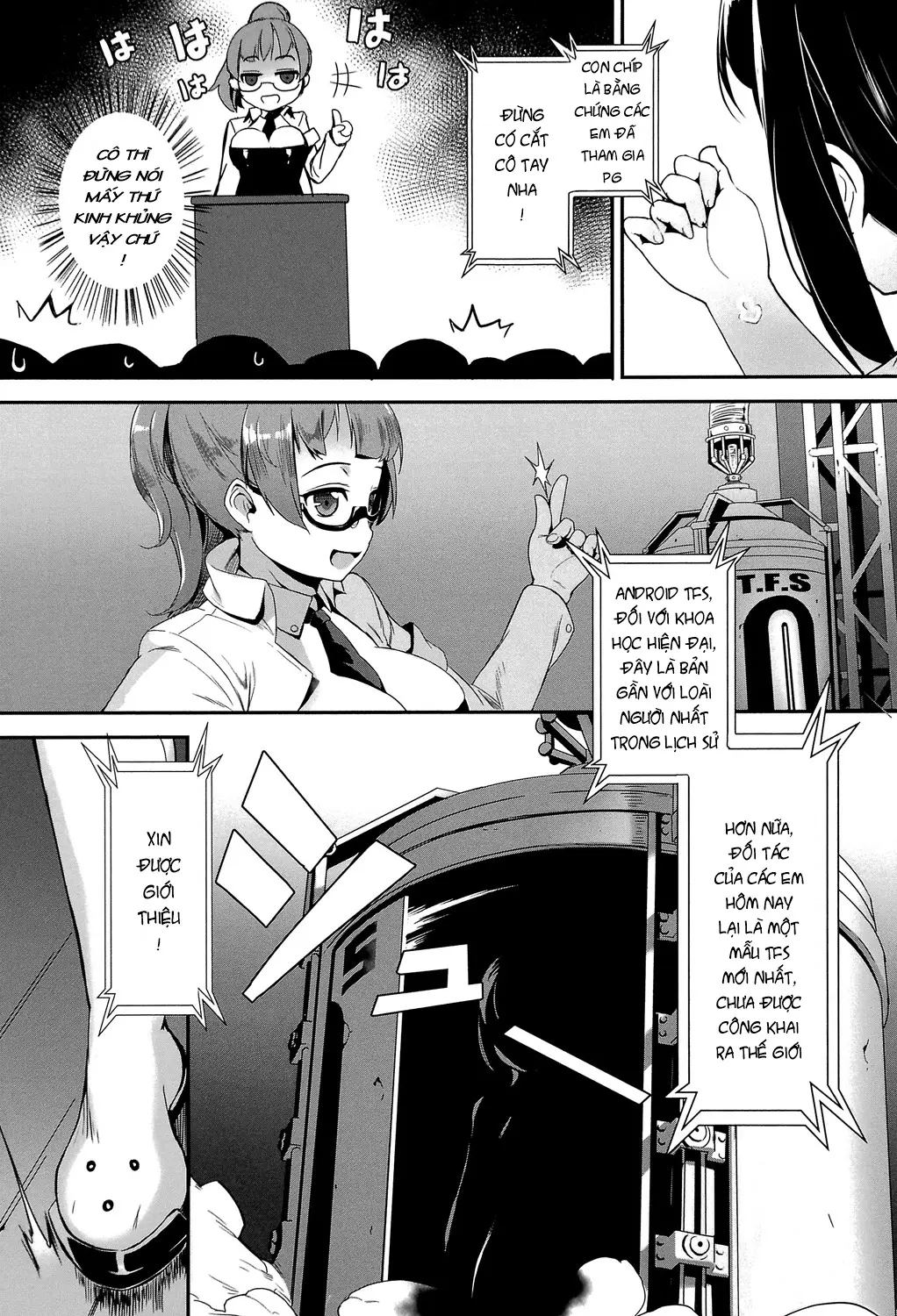 Erotic Training!~Pakopako Rankou Seikyouiku~ Ch. 1-4 - Erotic Training!~Pakopako Rankou Seikyouiku~ Ch. 1-4 trang 16