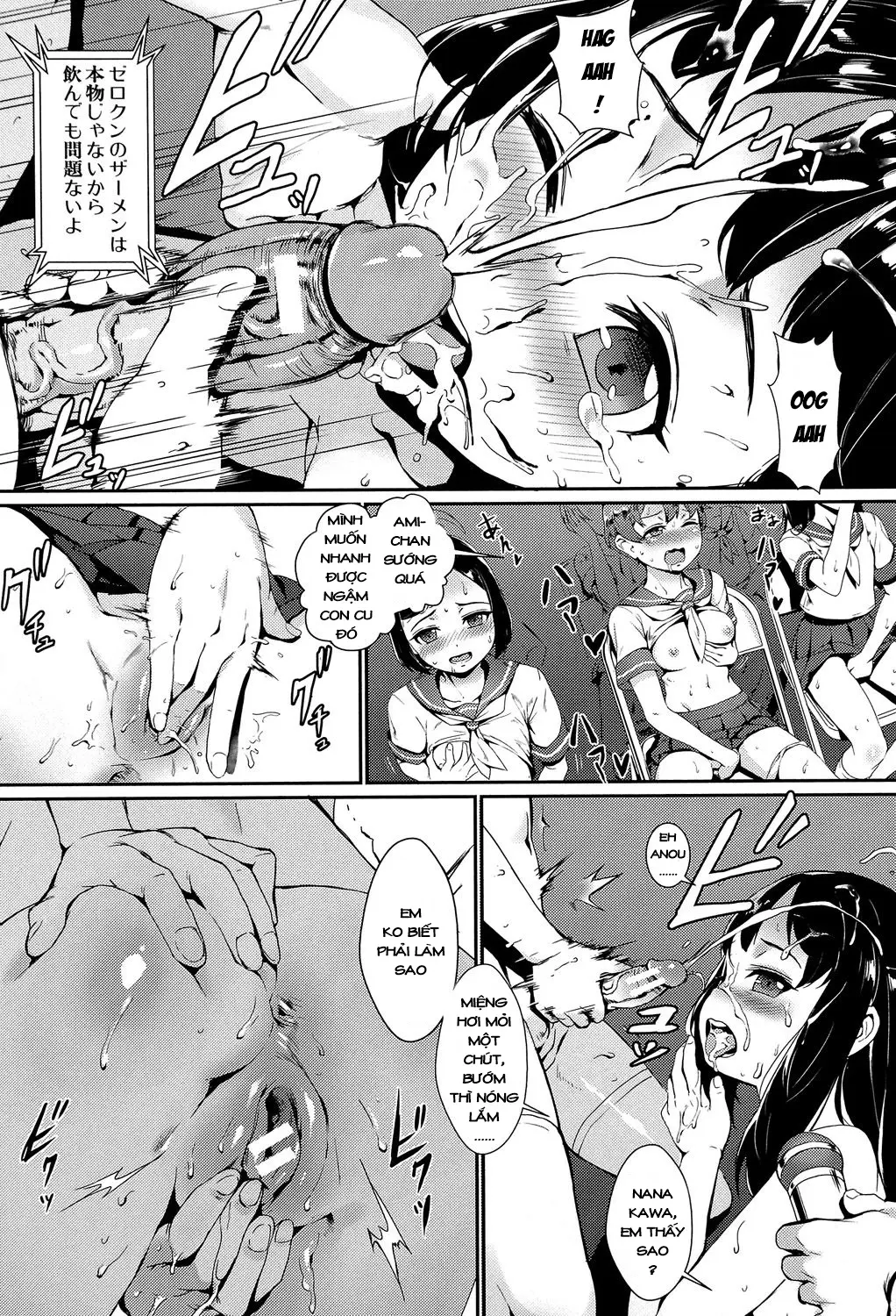 Erotic Training!~Pakopako Rankou Seikyouiku~ Ch. 1-4 - Erotic Training!~Pakopako Rankou Seikyouiku~ Ch. 1-4 trang 27