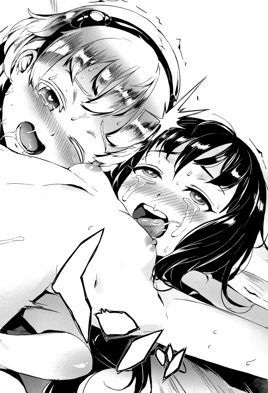 Erotic Training!~Pakopako Rankou Seikyouiku~ Ch. 1-4 - Erotic Training!~Pakopako Rankou Seikyouiku~ Ch. 1-4 trang 39