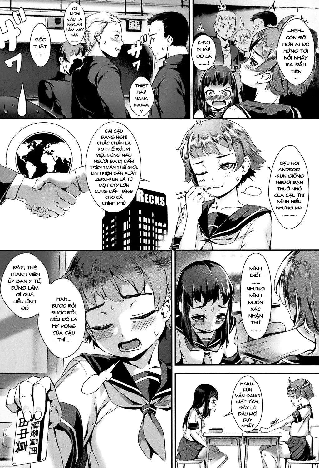 Erotic Training!~Pakopako Rankou Seikyouiku~ Ch. 1-4 - Erotic Training!~Pakopako Rankou Seikyouiku~ Ch. 1-4 trang 47