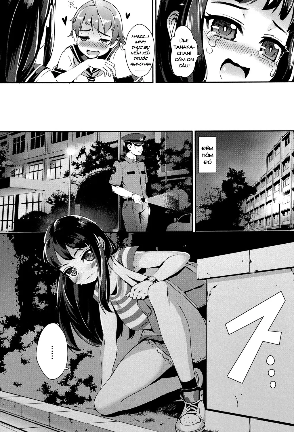 Erotic Training!~Pakopako Rankou Seikyouiku~ Ch. 1-4 - Erotic Training!~Pakopako Rankou Seikyouiku~ Ch. 1-4 trang 48