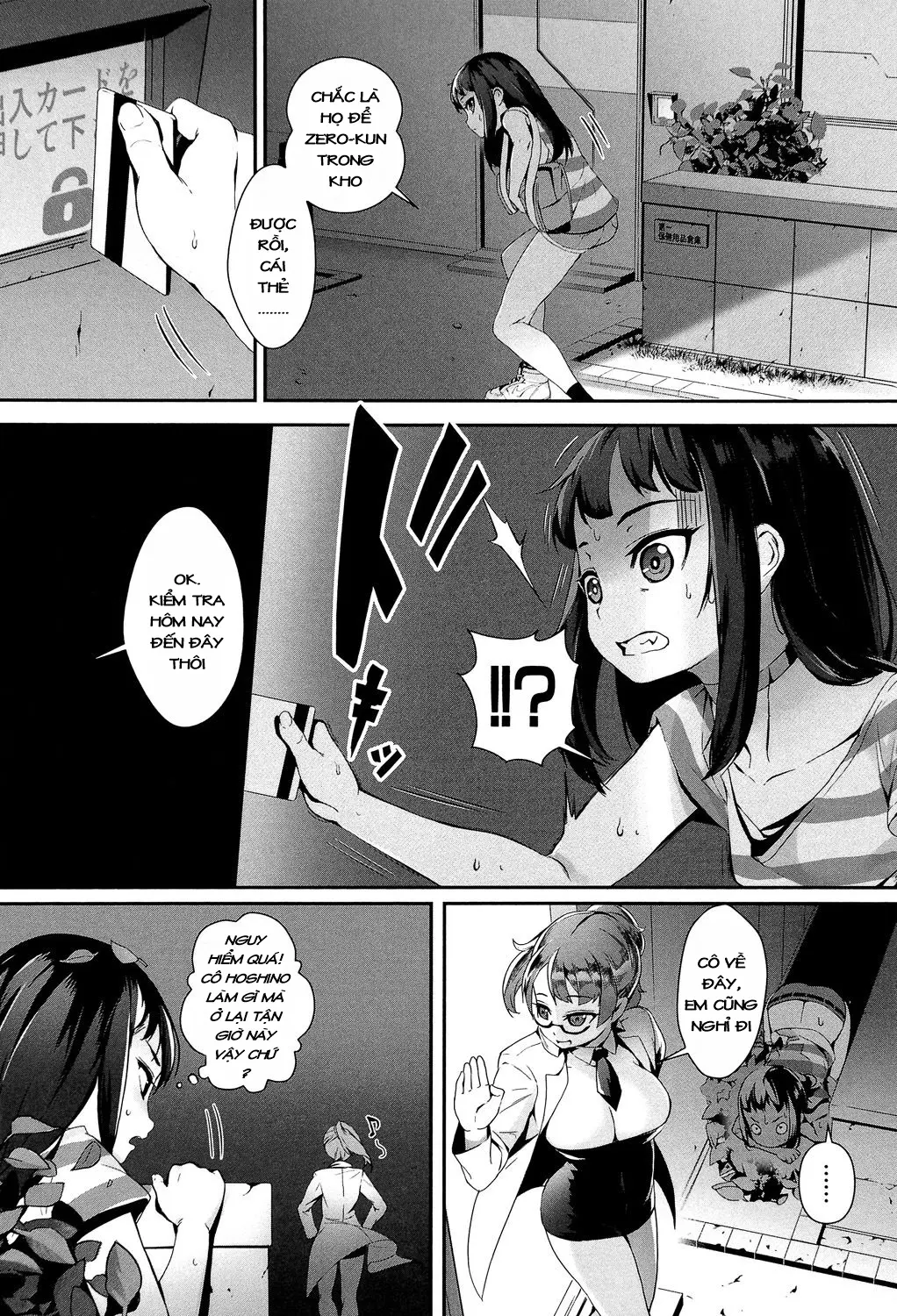 Erotic Training!~Pakopako Rankou Seikyouiku~ Ch. 1-4 - Erotic Training!~Pakopako Rankou Seikyouiku~ Ch. 1-4 trang 49