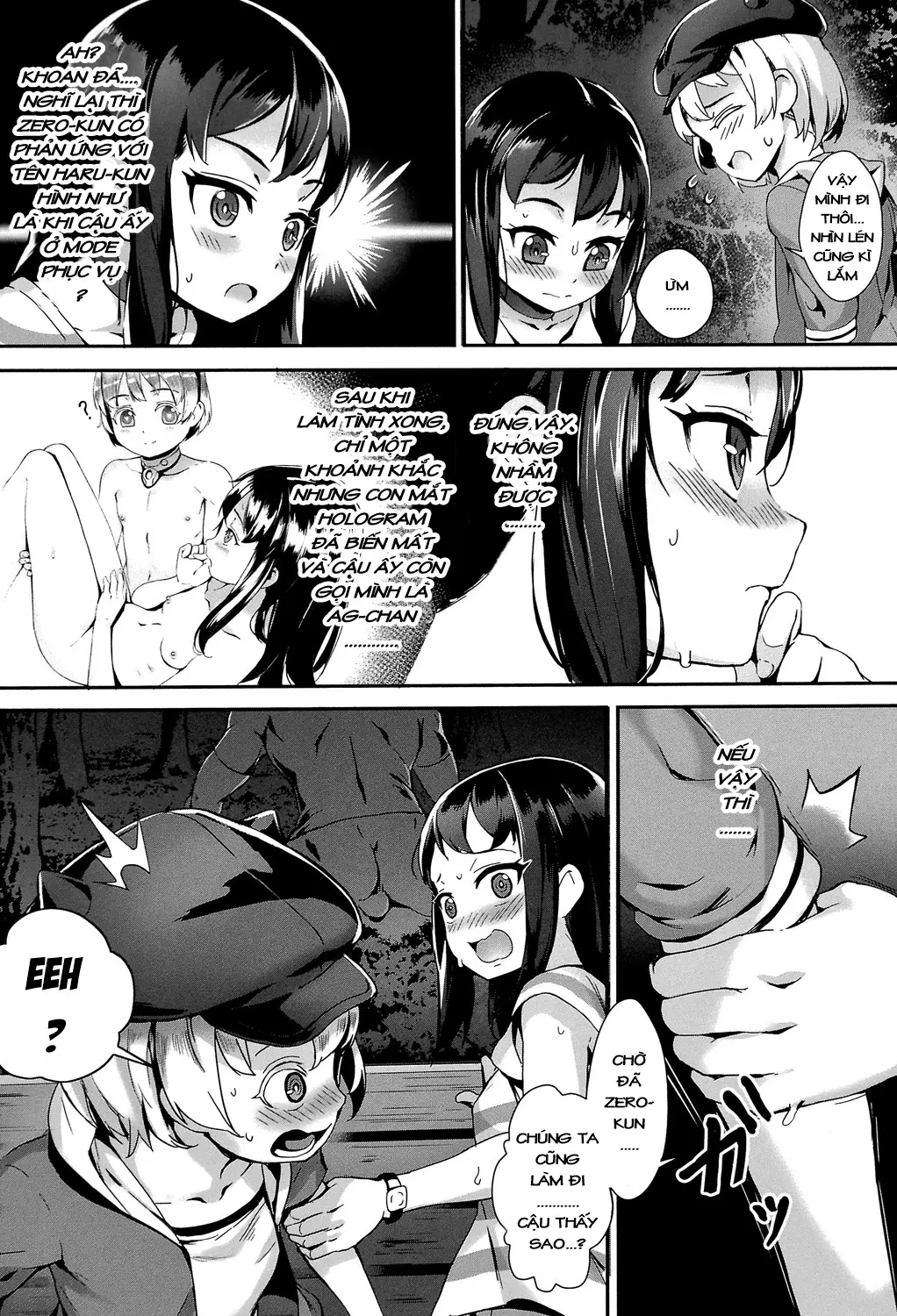 Erotic Training!~Pakopako Rankou Seikyouiku~ Ch. 1-4 - Erotic Training!~Pakopako Rankou Seikyouiku~ Ch. 1-4 trang 55