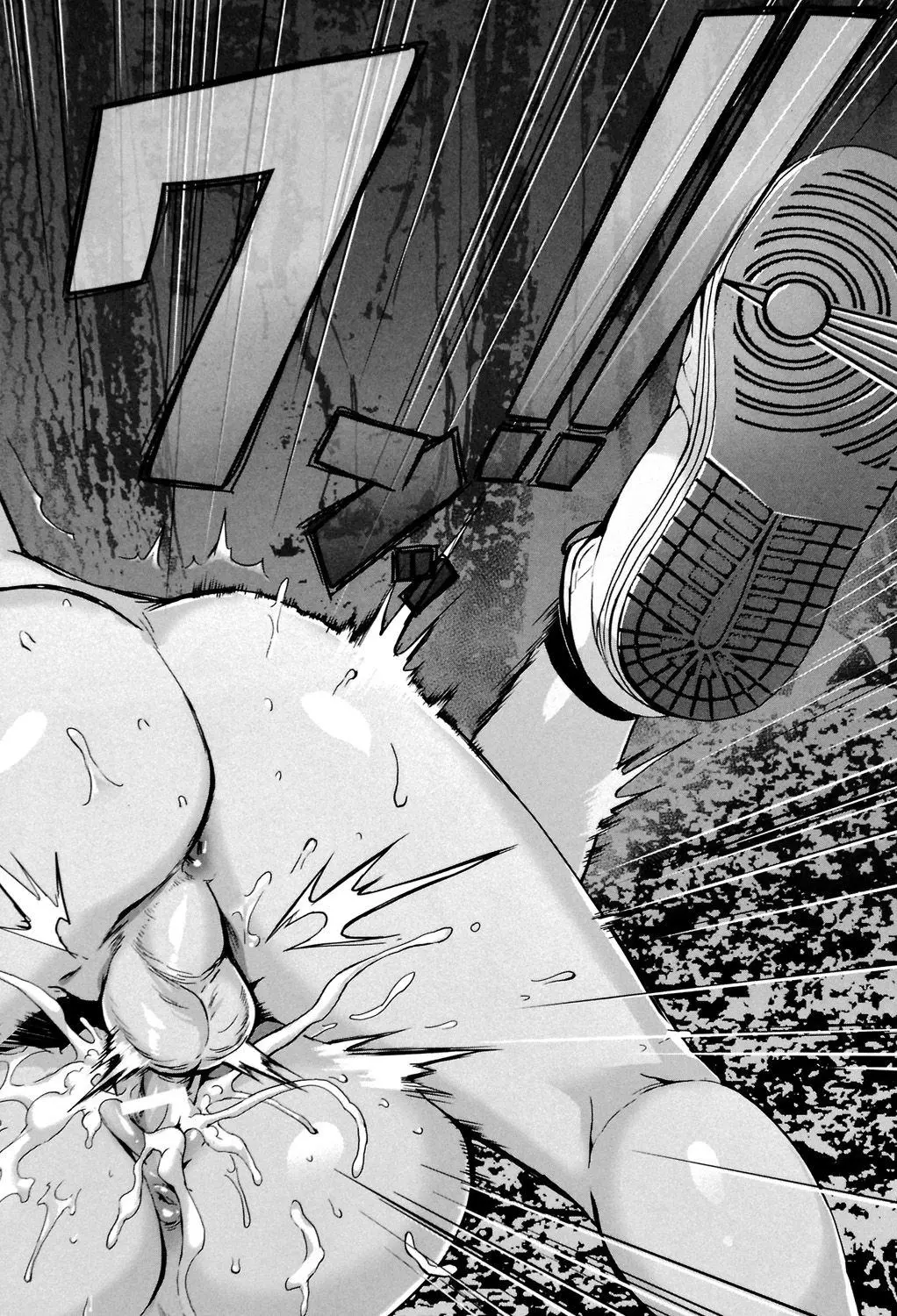 Erotic Training!~Pakopako Rankou Seikyouiku~ Ch. 1-4 - Erotic Training!~Pakopako Rankou Seikyouiku~ Ch. 1-4 trang 81