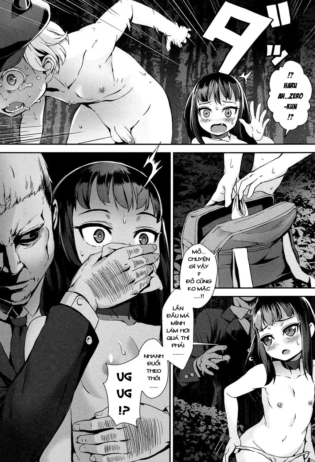 Erotic Training!~Pakopako Rankou Seikyouiku~ Ch. 1-4 - Erotic Training!~Pakopako Rankou Seikyouiku~ Ch. 1-4 trang 86