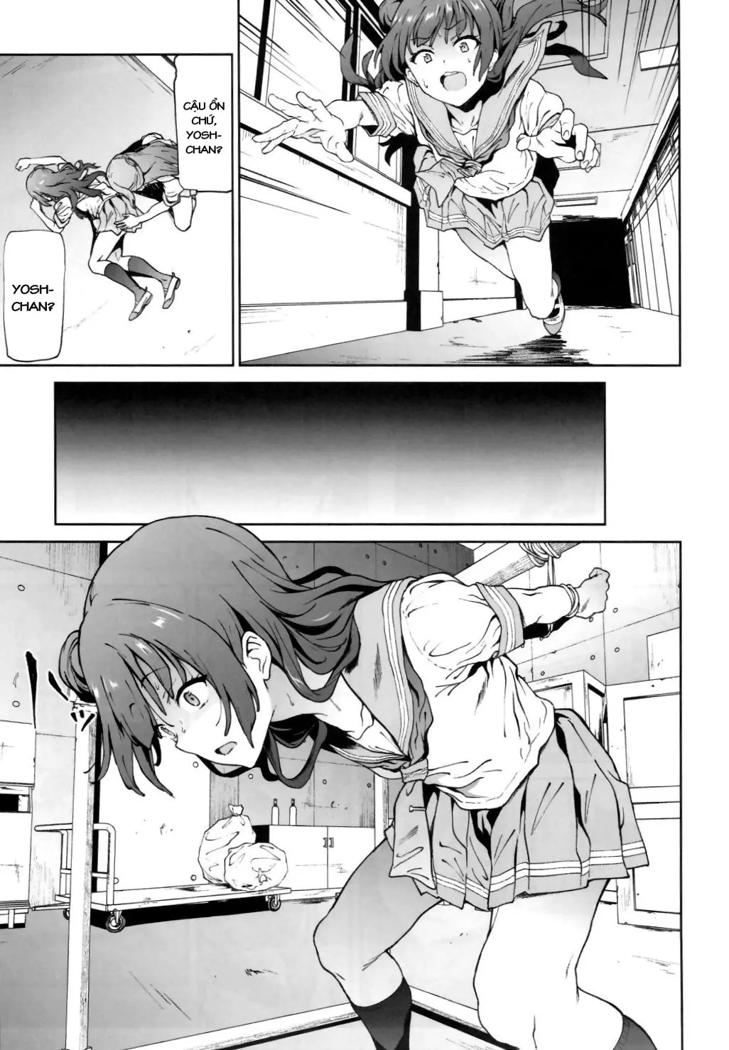 Yohane to Analx! - Yohane to Analx! trang 4