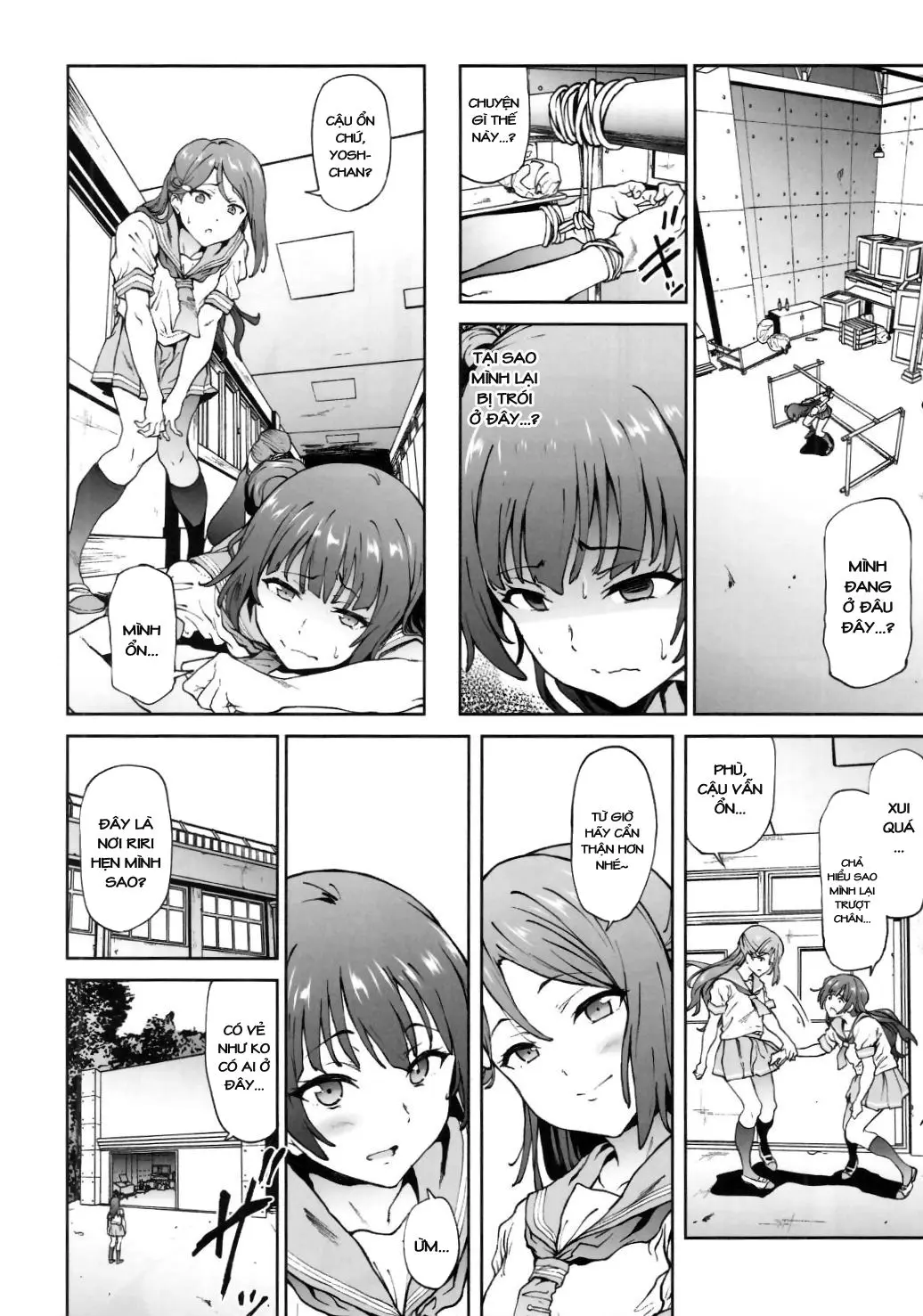 Yohane to Analx! - Yohane to Analx! trang 5