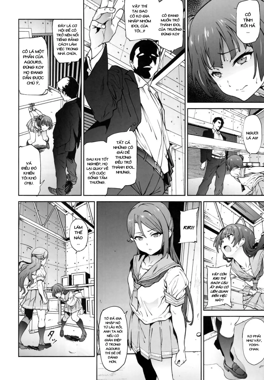 Yohane to Analx! - Yohane to Analx! trang 7