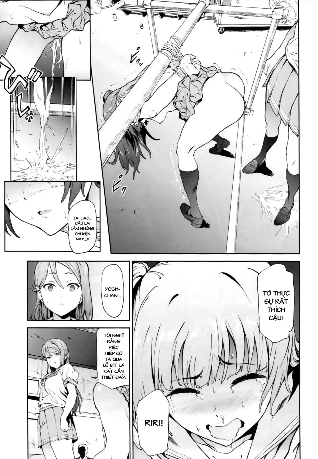 Yohane to Analx! - Yohane to Analx! trang 16