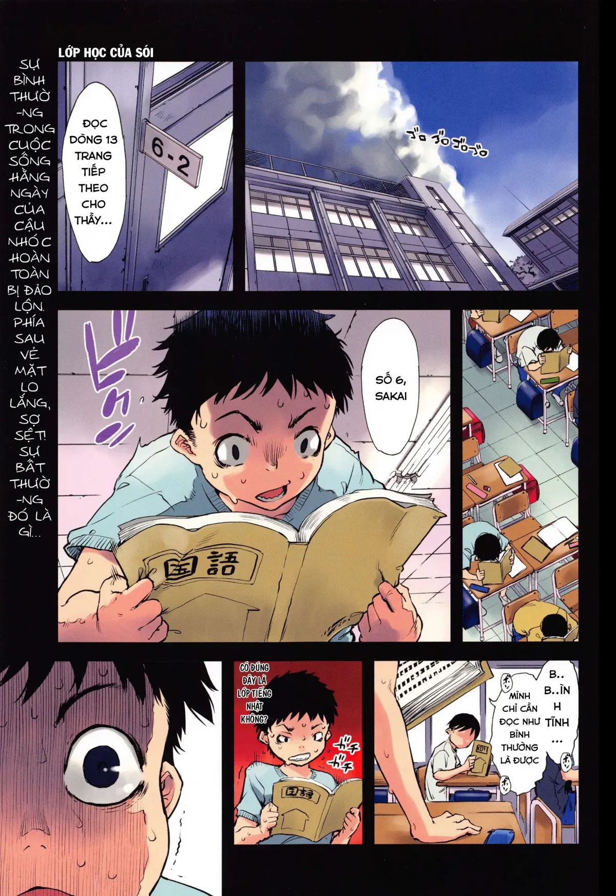 Jinrou Kyoushitsu | Werewolf Classroom Ch. 1-3 - Jinrou Kyoushitsu | Werewolf Classroom Ch. 1-3 trang 6