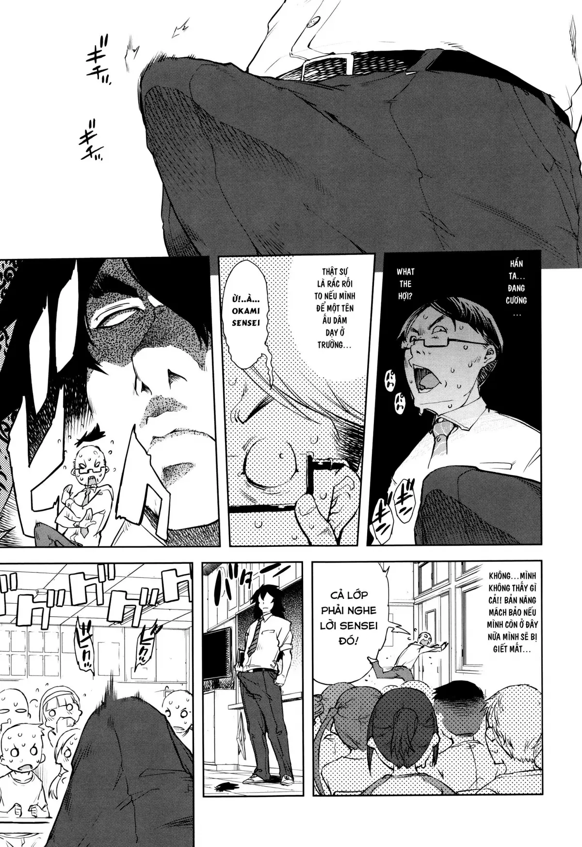 Jinrou Kyoushitsu | Werewolf Classroom Ch. 1-3 - Jinrou Kyoushitsu | Werewolf Classroom Ch. 1-3 trang 12