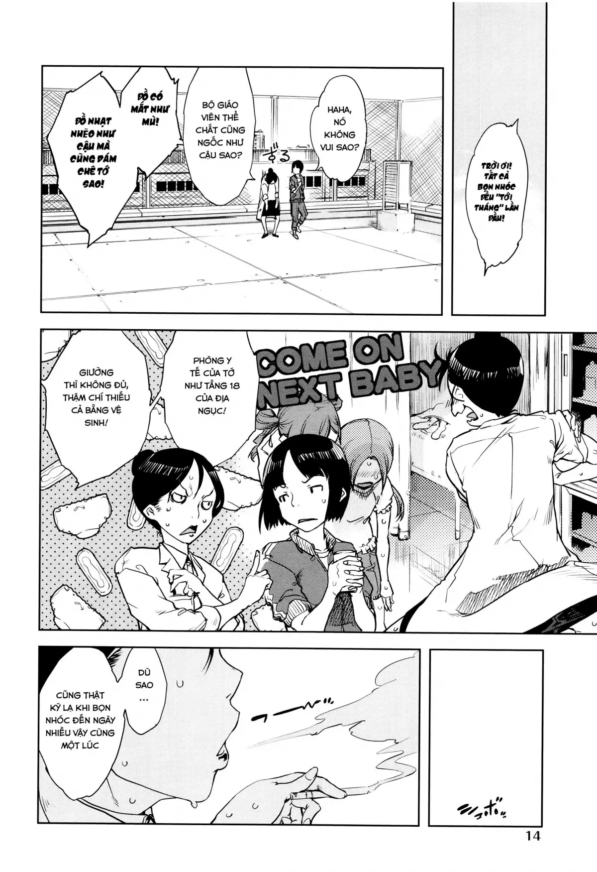Jinrou Kyoushitsu | Werewolf Classroom Ch. 1-3 - Jinrou Kyoushitsu | Werewolf Classroom Ch. 1-3 trang 17