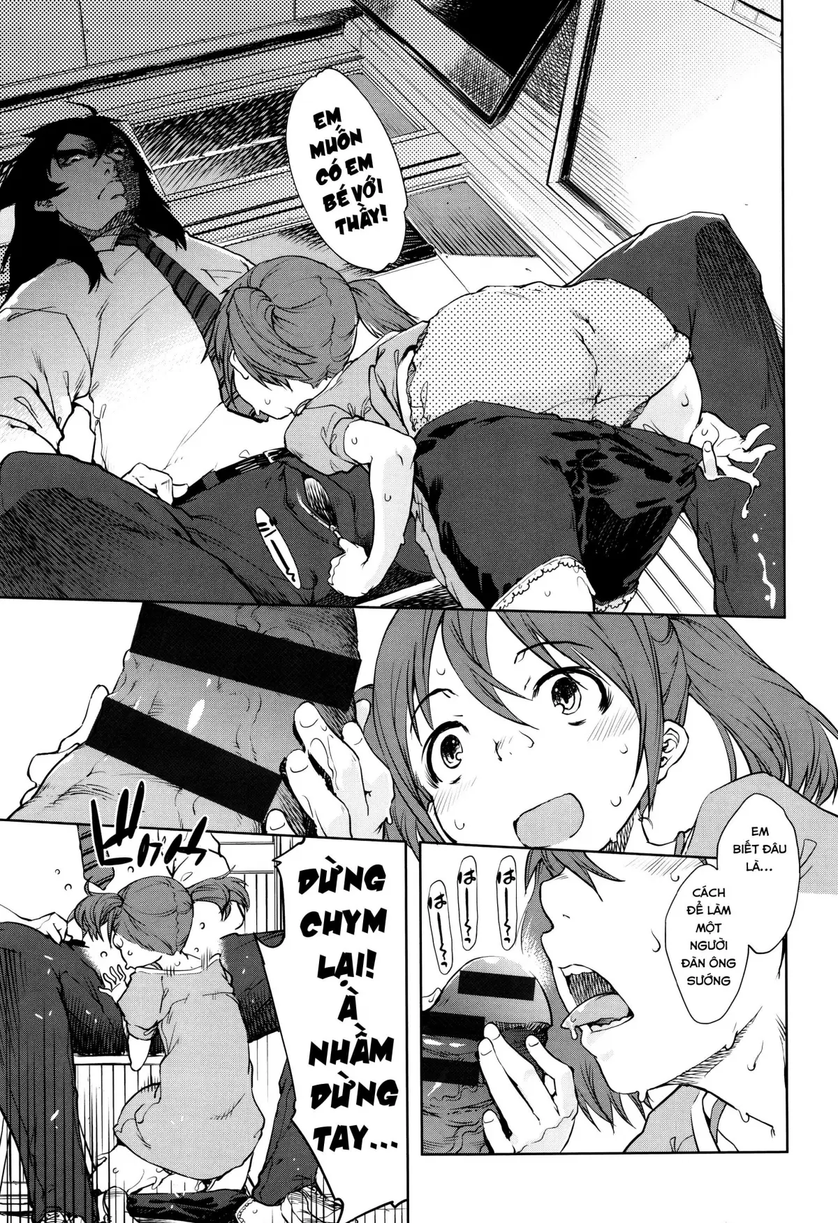Jinrou Kyoushitsu | Werewolf Classroom Ch. 1-3 - Jinrou Kyoushitsu | Werewolf Classroom Ch. 1-3 trang 20