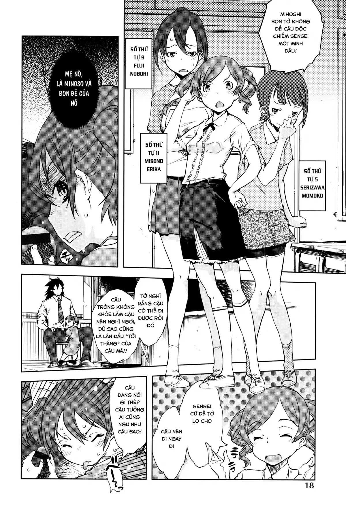 Jinrou Kyoushitsu | Werewolf Classroom Ch. 1-3 - Jinrou Kyoushitsu | Werewolf Classroom Ch. 1-3 trang 21